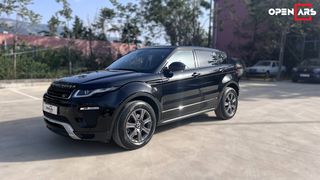 Land Rover Range Rover Evoque '17 | ΚΑΙ ΜΕ ΔΟΣΕΙΣ ΧΩΡΙΣ ΤΡΑΠΕΖΑ