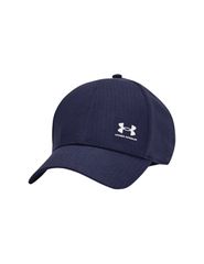 Under Armour IsoChill Armourvent Adj M 1383440 410 baseball cap