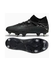 Puma FUTURE 7 Ultimate MxSG 10791802 shoes