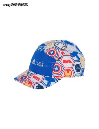 Adidas Marvel's Avengers Jr baseball cap IT9423