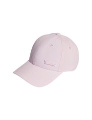 Adidas Metal Badge Lightweight Baseball cap IR7892
