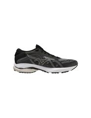 Mizuno Wave Ultima 14 M J1GC321802 shoes