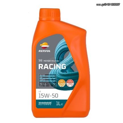 REPSOL RACING 4T 15W50 1L Συνθετικό Λάδι Μοτοσυκλέτας