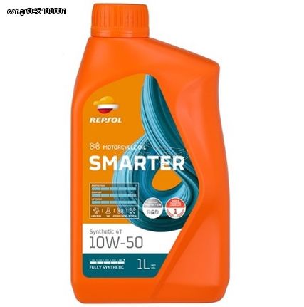 REPSOL SMARTER SYN 4T 10W50 1L Συνθετικό Λάδι Μοτοσυκλέτας