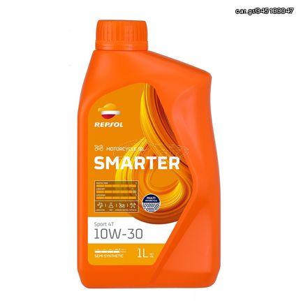 REPSOL SMARTER SPORT 4T 10W30 1L Ημισυνθετικό Λάδι Μοτοσυκλέτας