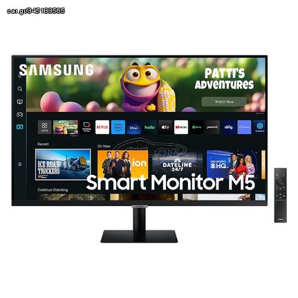 SAMSUNG LS32DM500EUXDU FHD Smart Monitor 32'' (SAMLS32DM500EUXDU)