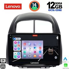 LENOVO SSZ 12124_CPA (10inc) MULTIMEDIA TABLET for DAIHATSU SIRION mod. 2006-2012