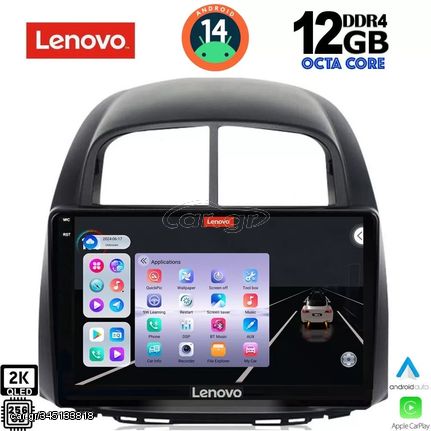 LENOVO SSZ 12124_CPA (10inc) MULTIMEDIA TABLET for DAIHATSU SIRION mod. 2006-2012