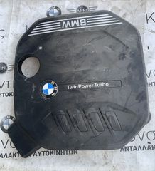 ΚΑΠΑΚΙ ΜΗΧΑΝΗΣ BMW ΣΕΙΡΑ 3, 5, 6 G20 G21 G30 G31 G32 GT X3 G01 X4 G02 (ΚΩΔ. ΑΝΤΑΛ. 11148579541)
