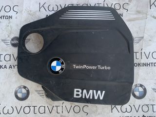 ΚΑΠΑΚΙ ΜΗΧΑΝΗΣ BMW ΣΕΙΡΑ 1, 2, 3, 4, 5 F20 F21 F22 F23 F30 F31 F34 GT F32 F33 F36 GC F10 F11 X3 F25 X4 F26 X5 F15 (ΚΩΔ. ΑΝΤΑΛ. 11148514202)