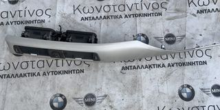 ΑΕΡΑΓΩΓΟΣ ΤΑΜΠΛΟΥ + ΔΙΑΚΟΣΜΗΤΙΚΗ ΛΩΡΙΔΑ ΤΑΜΠΛΟΥ BMW ΣΕΙΡΑ 1, 2, 3, 4 F20 F21 F22 F30 F31 F34 GT F35 F33 F36 GC (ΚΩΔ. ΑΝΤΑΛ. 9347435 - 51459231206