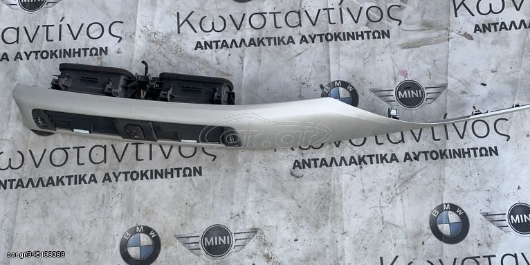 ΑΕΡΑΓΩΓΟΣ ΤΑΜΠΛΟΥ + ΔΙΑΚΟΣΜΗΤΙΚΗ ΛΩΡΙΔΑ ΤΑΜΠΛΟΥ BMW ΣΕΙΡΑ 1, 2, 3, 4 F20 F21 F22 F30 F31 F34 GT F35 F33 F36 GC (ΚΩΔ. ΑΝΤΑΛ. 9347435 - 51459231206