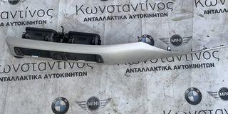 ΑΕΡΑΓΩΓΟΣ ΤΑΜΠΛΟΥ + ΔΙΑΚΟΣΜΗΤΙΚΗ ΛΩΡΙΔΑ ΤΑΜΠΛΟΥ BMW ΣΕΙΡΑ 1, 2, 3, 4 F20 F21 F22 F30 F31 F34 GT F35 F33 F36 GC (ΚΩΔ. ΑΝΤΑΛ. 9347435 - 51459231206)