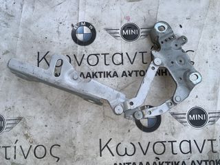 ΜΕΝΤΕΣΕΣ ΚΑΠΟΥ BMW ΣΕΙΡΑ 1, 3, 5, 7 F20 F21 F30 F31 F10 F11 F01 F02 (ΚΩΔ. ΑΝΤΑΛ. 139896 10)