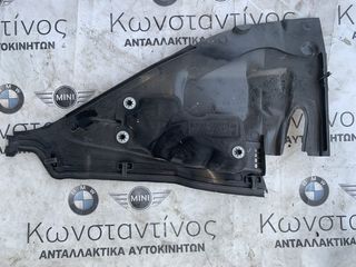 ΗΧΟΜΟΝΩΤΙΚΟ ΚΑΛΥΜΜΑ ΚΙΝΗΤΗΡΑ BMW ΣΕΙΡΑ 1, 2, 3, 4 F20 F21 F22 F30 F36 GRAN COUPE (ΚΩΔ. ΑΝΤΑΛ. 51487265119)