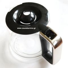GRUNDIG KM6280 KM7280 ΑΝΤΑΛΛΑΚΤΙΚΗ ΚΑΝΑΤΑ ΚΑΦΕΤΙΕΡΑΣ