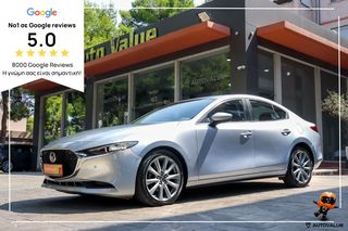 Mazda 3 '20 SKYACTIV-D 1.8L 116hp AYTOMATO ΕΛΛΗΝΙΚΟ 