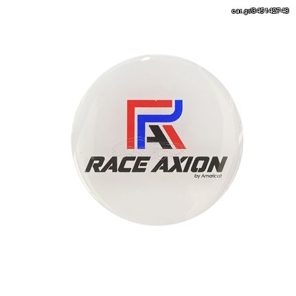 RACE AXION ΑΥΤΟΚΟΛΛΗΤΑ ΖΑΝΤΩΝ 7,2 cm ΛΕΥΚΟ/ΜΠΛΕ/ΚΟΚΚΙΝΟ/ΜΑΥΡΟ ΣΜΑΛΤΟΥ - 4 ΤΕΜ.