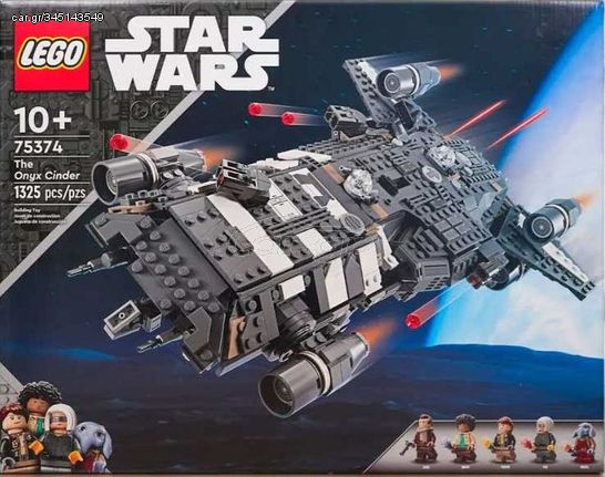 LEGO(R) Star Wars(TM):The Onyx Cinder (75374)