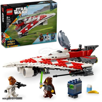 LEGO(R) Star Wars(TM): Jedi Bob’s Starfighter (75388)