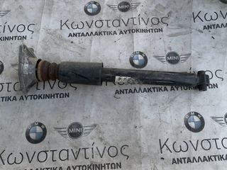 ΑΜΟΡΤΙΣΕΡ + ΒΑΣΗ ΠΙΣΩ BMW ΣΕΙΡΑ 3, 4 F30 F31 F35 F32 F33 F36 GC M3 F80 (ΚΩΔ. ΑΝΤΑΛ. 33526873822 - 6862725)