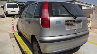 Φτερά Πίσω Fiat Punto ‘97 Προσφορά