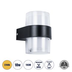 GLOBOSTAR® EMPIRE 60777 Μοντέρνο Φωτιστικό Τοίχου - Απλίκα LED 10W 1050lm 120° AC 220-240V Αδιάβροχο IP65 Θερμό Λευκό 2700K - Bridgelux SMD Chip & TÜV SÜD Driver - Διάφανο & Μαύρο Ματ - M10 x Π11 x Υ1