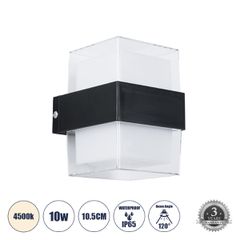 GLOBOSTAR® EMPIRE 60778 Μοντέρνο Φωτιστικό Τοίχου - Απλίκα LED 10W 1050lm 120° AC 220-240V Αδιάβροχο IP65 Φυσικό Λευκό 4500K - Bridgelux SMD Chip & TÜV SÜD Driver - Διάφανο & Μαύρο Ματ - Μ10.5 x Π9 x