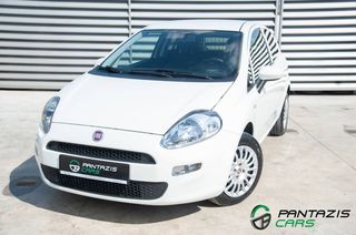 Fiat Punto '16 VAN 1.3 MultiJet 75HP EU6 ΕΛΛΗΝΙΚΟ