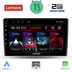 LENOVO LVD 4155_CPA (10inc) MULTIMEDIA TABLET for FORD FIESTA mod. 2018+