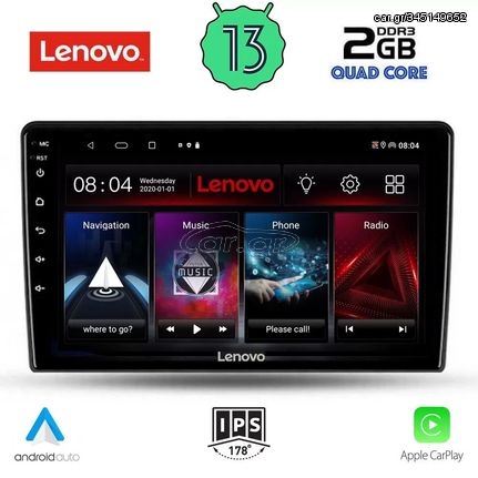 LENOVO LVD 4155_CPA (10inc) MULTIMEDIA TABLET for FORD FIESTA mod. 2018+