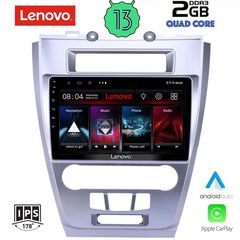 LENOVO LVD 4159_CPA (10inc) MULTIMEDIA TABLET for FORD FUSION mod. 2012-2017