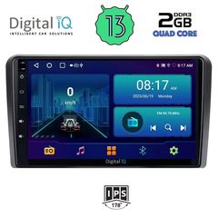 DIGITAL IQ BXB 1178H_GPS (10inc) MULTIMEDIA TABLET for FORD TRANZIT CUSTOM | TORNEO CUSTOM mod. 2019 High Version