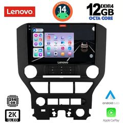 LENOVO SSZ 12166_CPA (9inc) MULTIMEDIA TABLET for FORD MUSTANG mod. 2015-2020