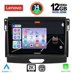 LENOVO SSZ 12173_CPA (9inc) MULTIMEDIA TABLET for FORD RANGER mod. 2018+