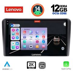 LENOVO SSZ 12178L_CPA (10inc) MULTIMEDIA TABLET for FORD TRANZIT CUSTOM | TORNEO CUSTOM mod. 2019 Low Version