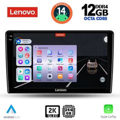 LENOVO SSZ 12155_CPA (10inc) MULTIMEDIA TABLET for FORD FIESTA mod. 2018+