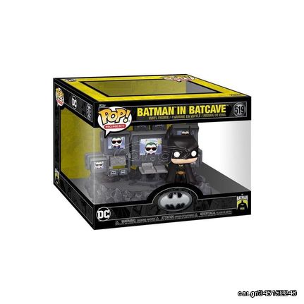 Funko Pop! Moments DC: Batman 85th Anniversary - Batman in Batcave #519 Vinyl Figure