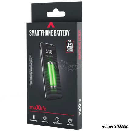 Maxlife battery for Nokia 6100 / 6230 / 6300 / BL-4C 800mAh