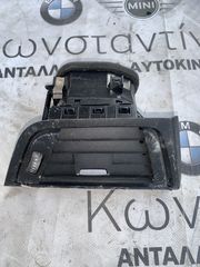 ΑΕΡΑΓΩΓΟΣ ΤΑΜΠΛΟΥ ΔΕΞΙΑ BMW ΣΕΙΡΑ 3, 4 F30 F31 F34 GT F32 F33 F36 GC M3 M4 (ΚΩΔ. ΑΝΤΑΛ. 9218550)