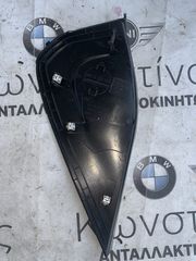 ΔΙΑΚΟΣΜΗΤΙΚΟ ΚΑΛΥΜΜΑ ΤΑΜΠΛΟΥ BMW ΣΕΙΡΑ 5 G30 G31 M5 F90 (ΚΩΔ. ΑΝΤΑΛ. 51459329551 - 51459330864)