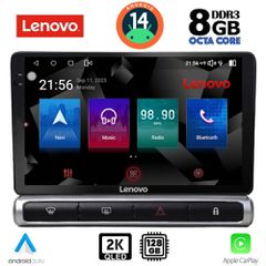 LENOVO SSW 10093H_CPA (9inc) MULTIMEDIA TABLET OEM CITROEN C3 - DS3 mod. 2016> High Version