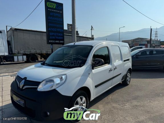 Renault Kangoo '19 1500cc maxi - A/C/ 2 Πλαινες Πορτες/