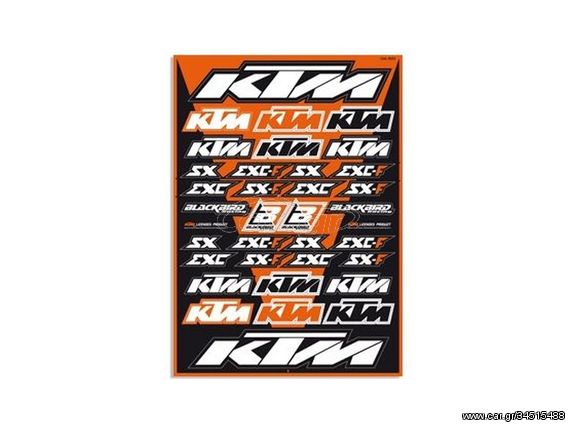 ΚΑΙΝΟΥΡΙΟ!!! - DECAL LOGO KIT KTM