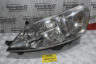 Φανάρι Εμπρός Αριστερά Peugeot Expert 2007-2016 89902607 1401368580 (Fiat Scudo / Citroen Jumpy) (Γνήσιο)