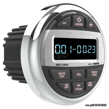 Bizzar Marine Radio Usb / Aux / BT