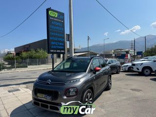 Citroen C3 Aircross 2021 1500cc 110bhp/ Shine Navi Camera /