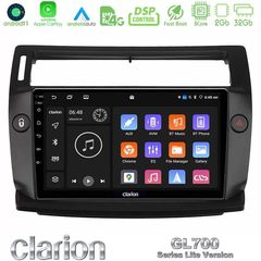 Clarion GL700 Lite Series 8Core Android11 2+32GB Citroen C4 2004-2010 Navigation Multimedia Tablet 9" (μαύρο χρώμα) Με Carplay