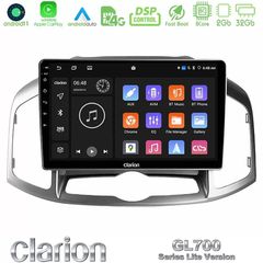 Clarion GL700 Lite Series 8Core Android11 2+32GB Chevrolet Captiva 2012-2016 Navigation Multimedia Tablet 9" Με Carplay & Androi