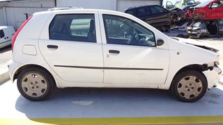 Ουρανός Fiat Punto ‘03 Προσφορά